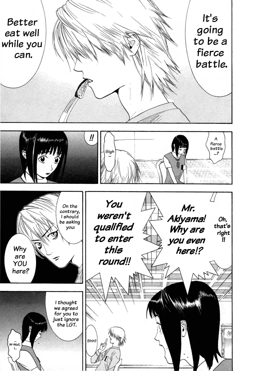 Read Liar Game Manga Online