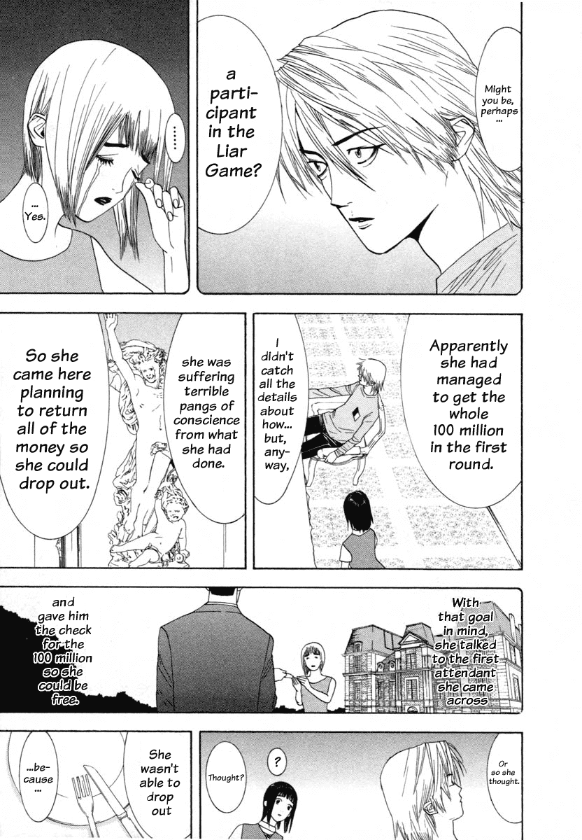 Read Liar Game Manga Online