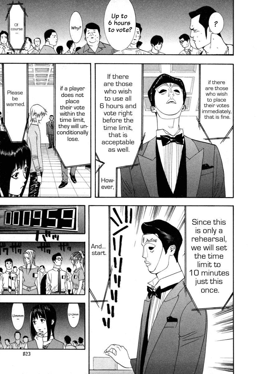 Read Liar Game Manga Online
