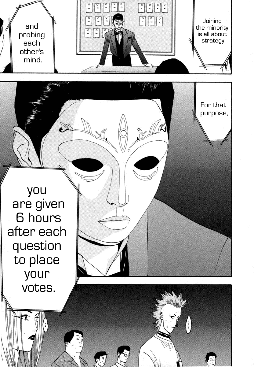 Read Liar Game Manga Online