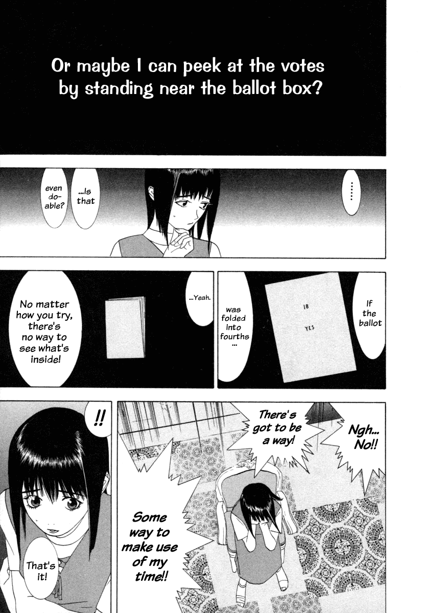 Read Liar Game Manga Online