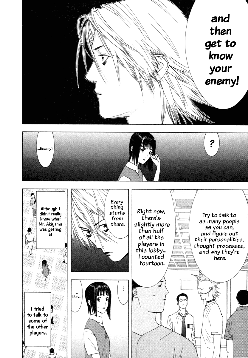 Read Liar Game Manga Online