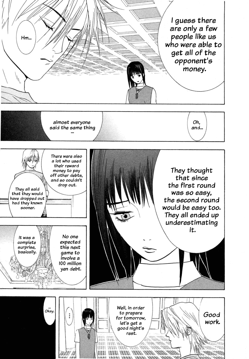 Read Liar Game Manga Online