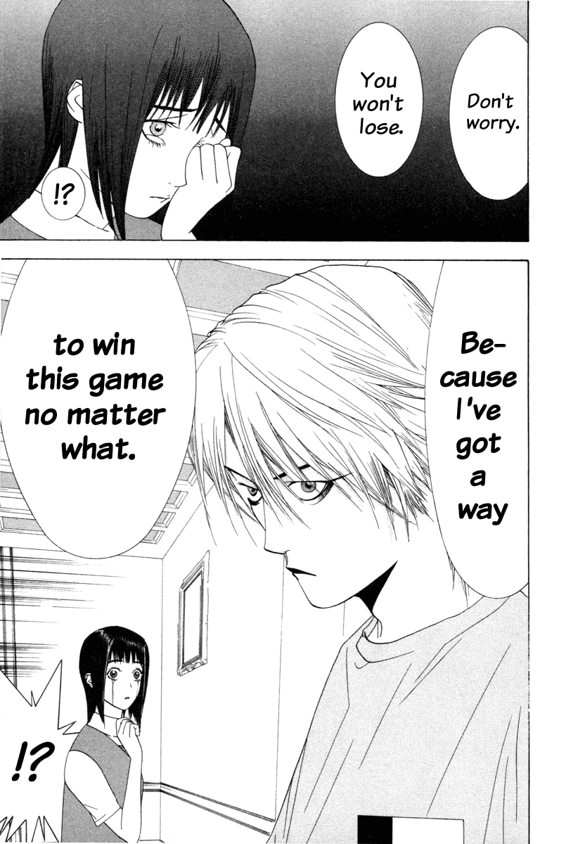 Read Liar Game Manga Online