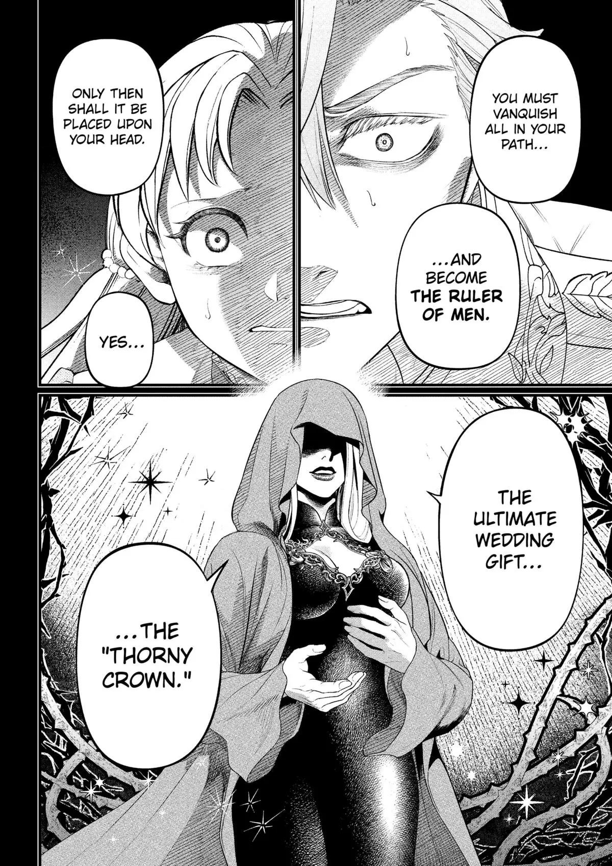 Read Märchen Crown Manga Online