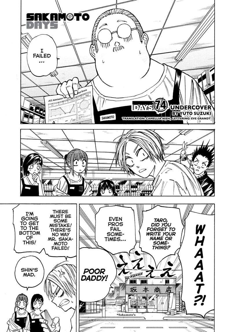 Read Sakamoto Days Manga Online