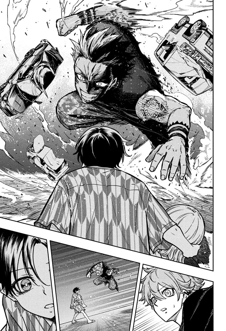 Read Shinobi Undercover Manga Online