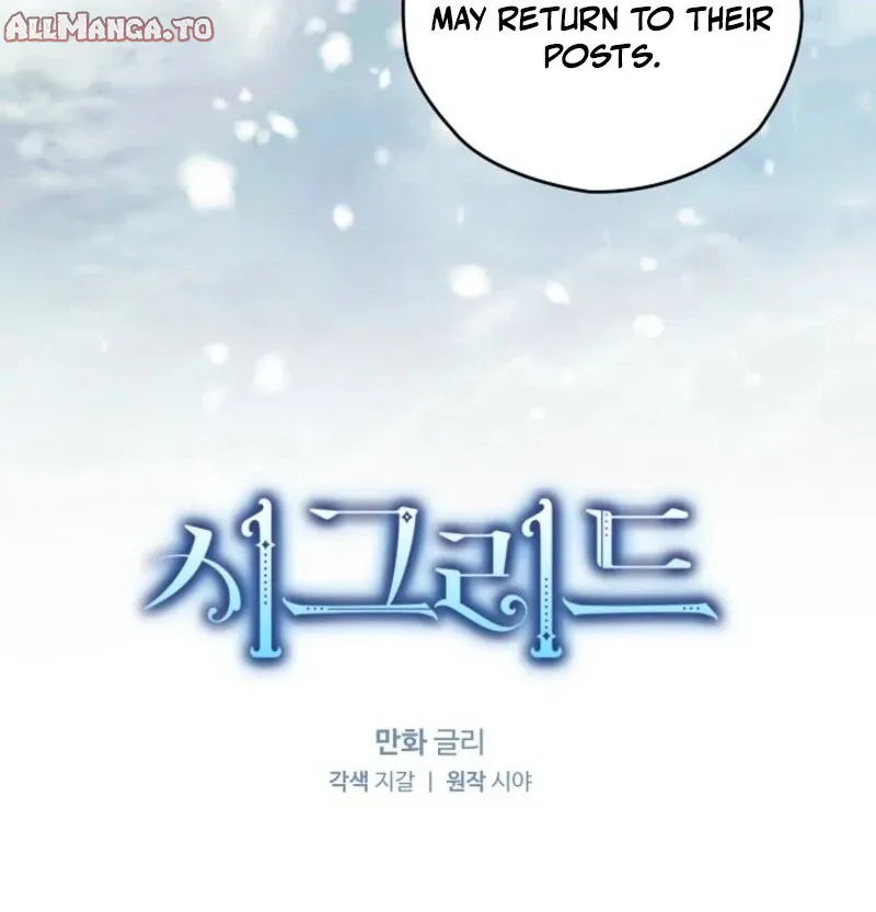 Read Sigrid Manga Online