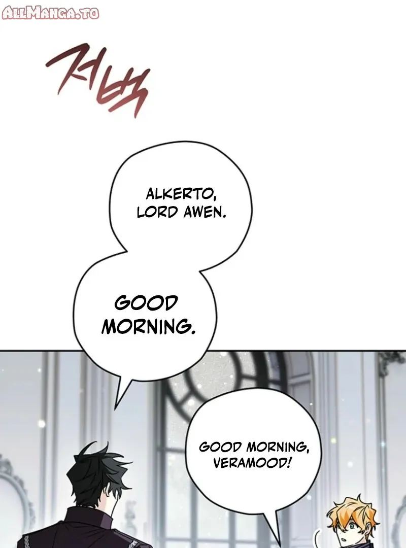 Read Sigrid Manga Online
