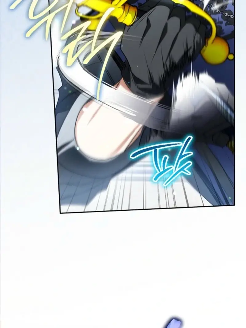 Read Sigrid Manga Online