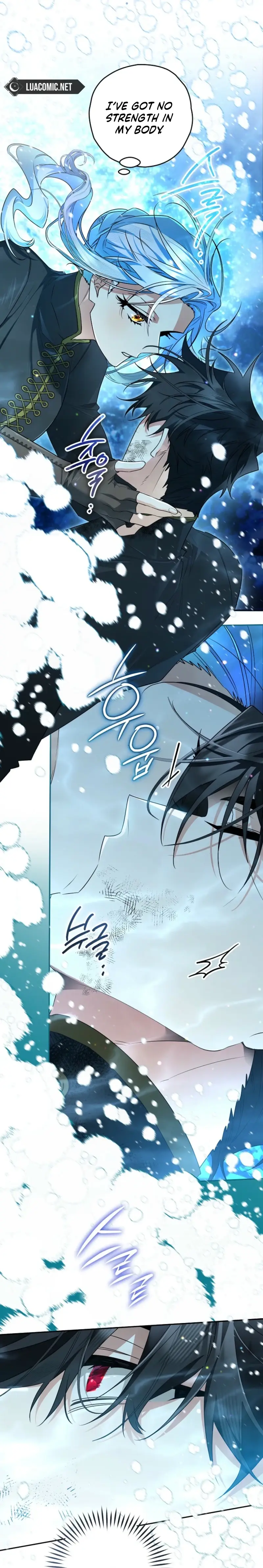 Read Sigrid Manga Online