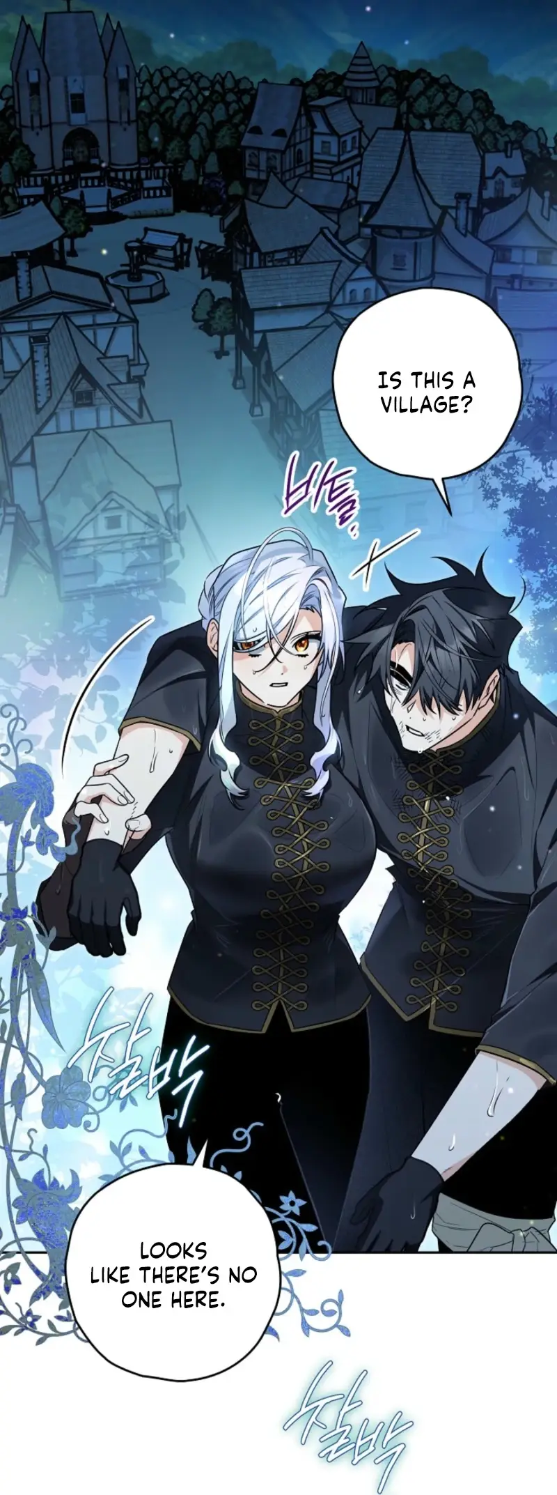 Read Sigrid Manga Online