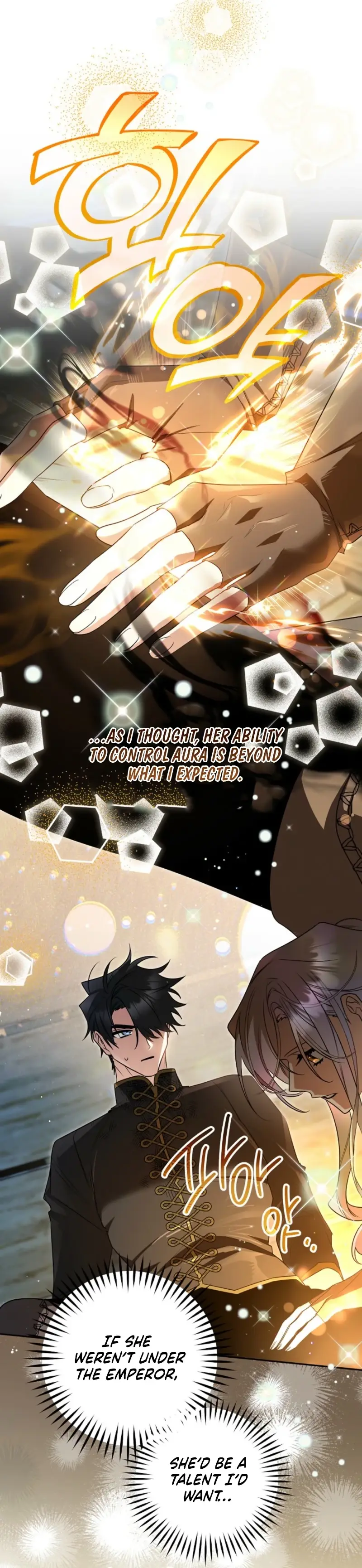 Read Sigrid Manga Online