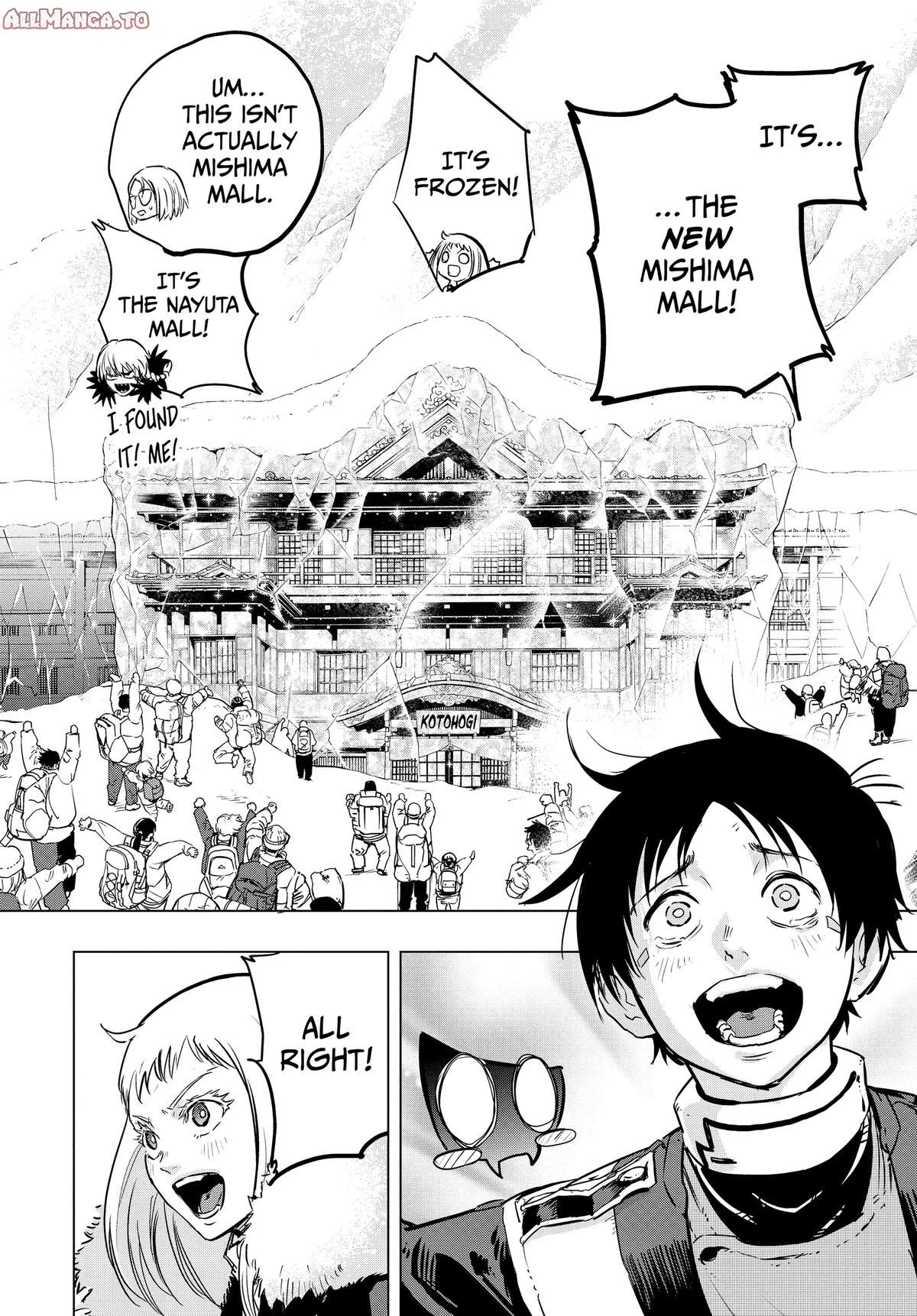 Read Snowball Earth Manga Online
