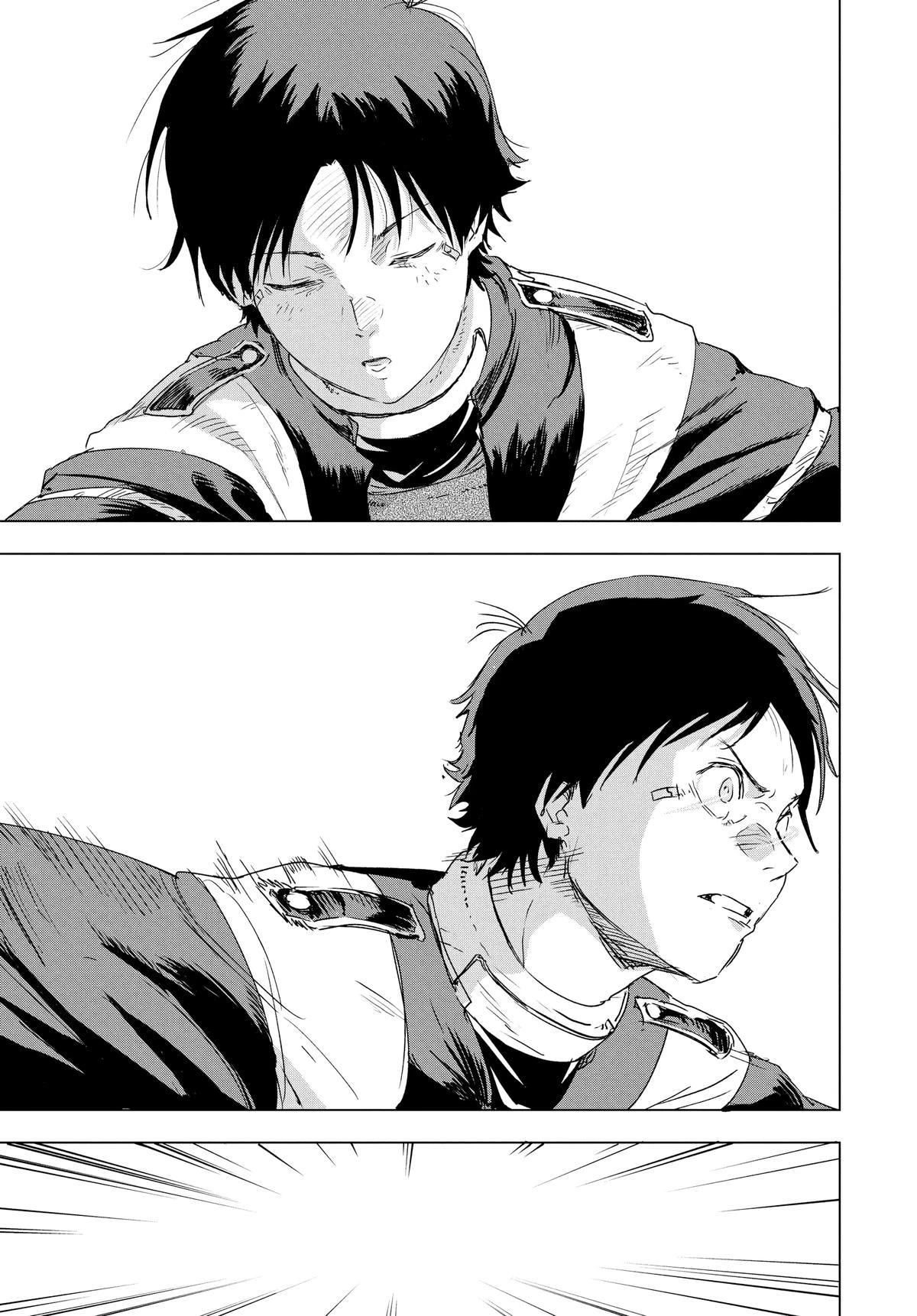 Read Snowball Earth Manga Online