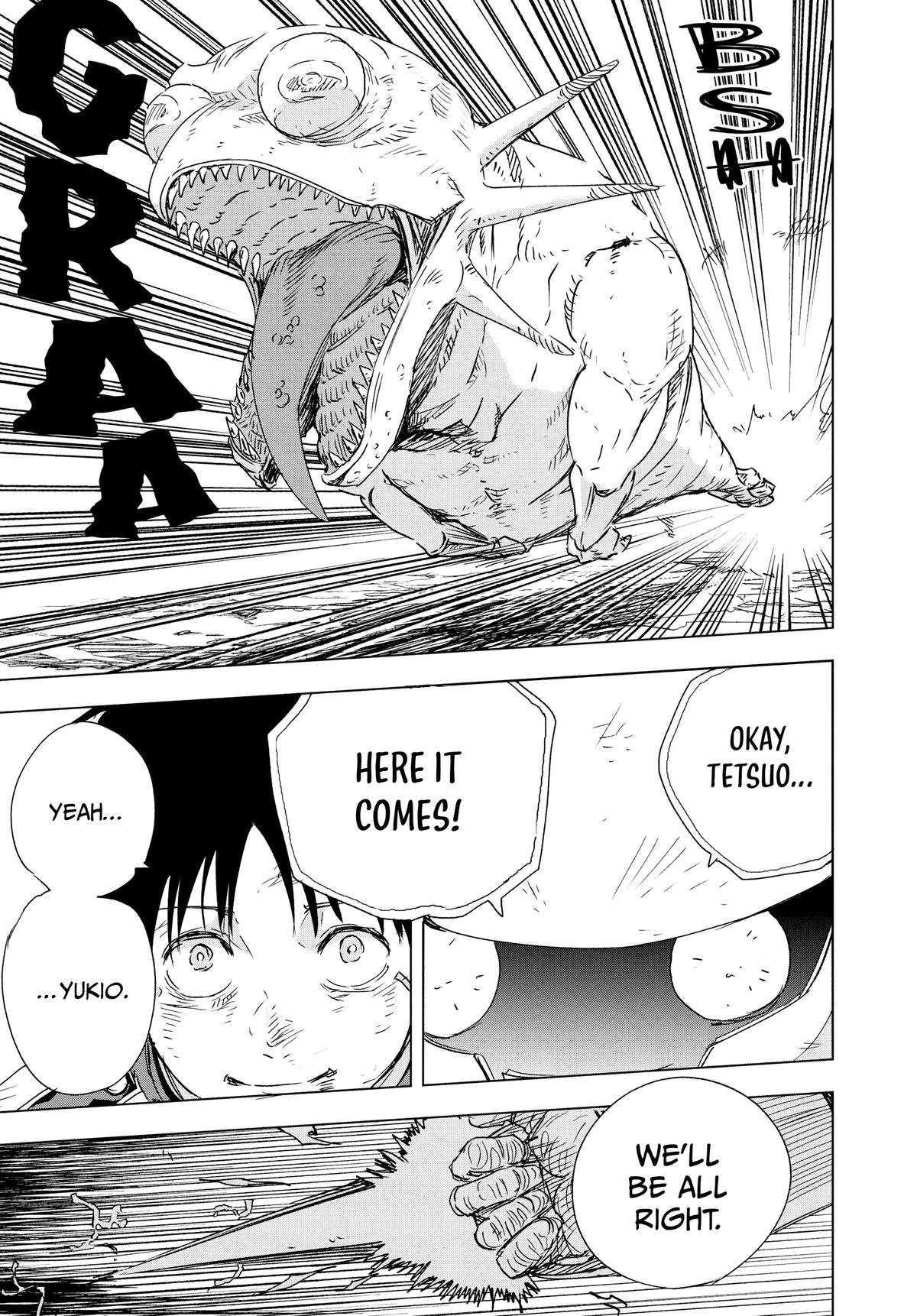 Read Snowball Earth Manga Online