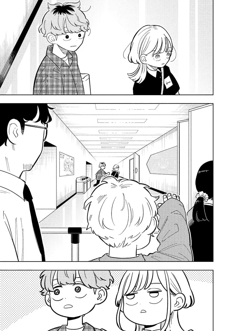 Read Someone Hertz Manga Online