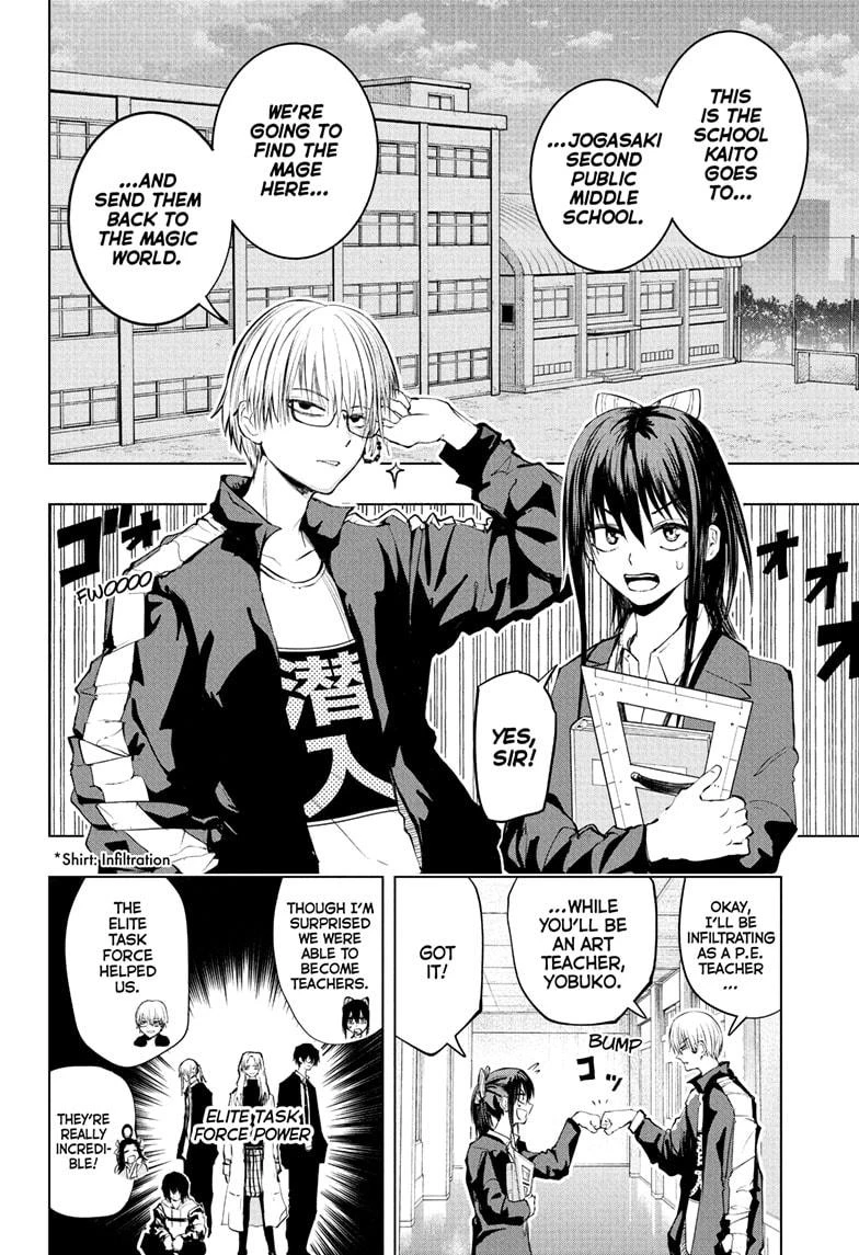 Read The Mage Next Door Manga Online