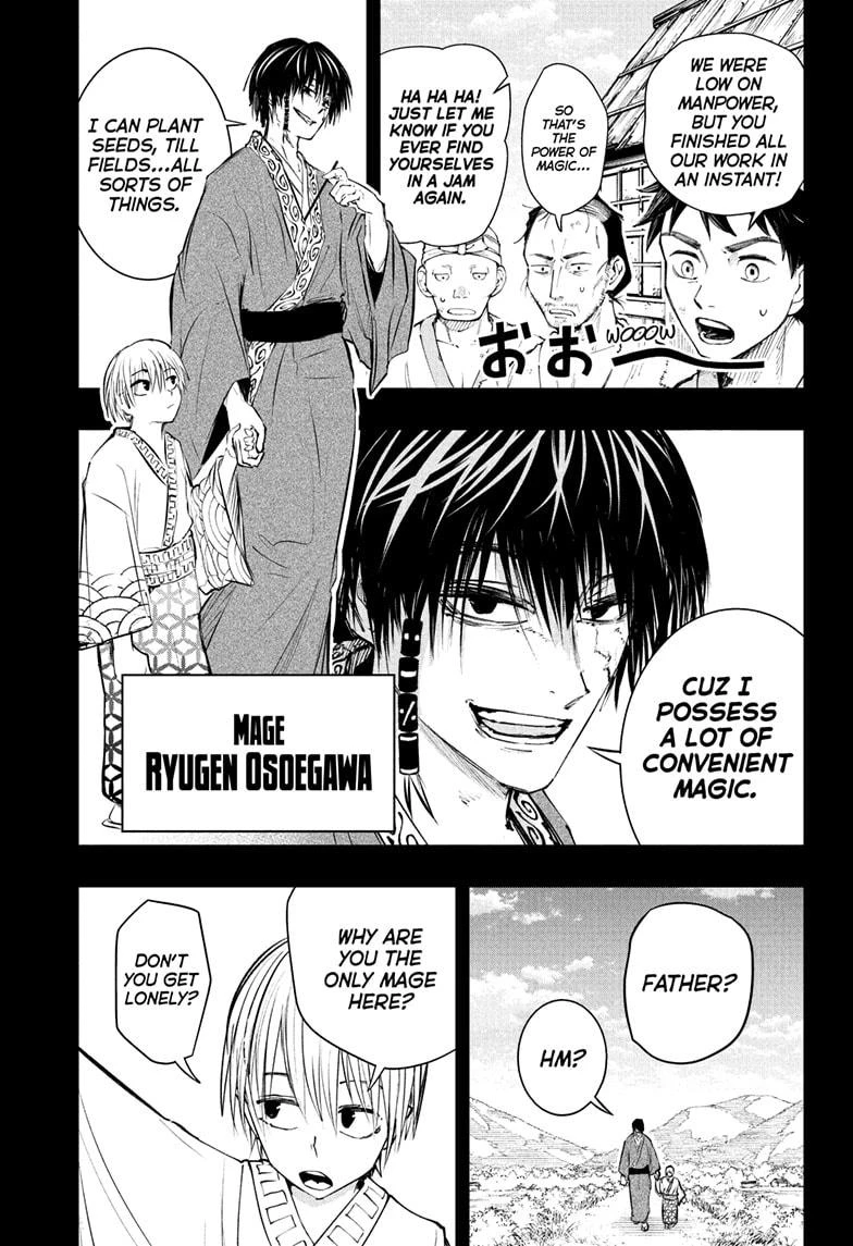 Read The Mage Next Door Manga Online