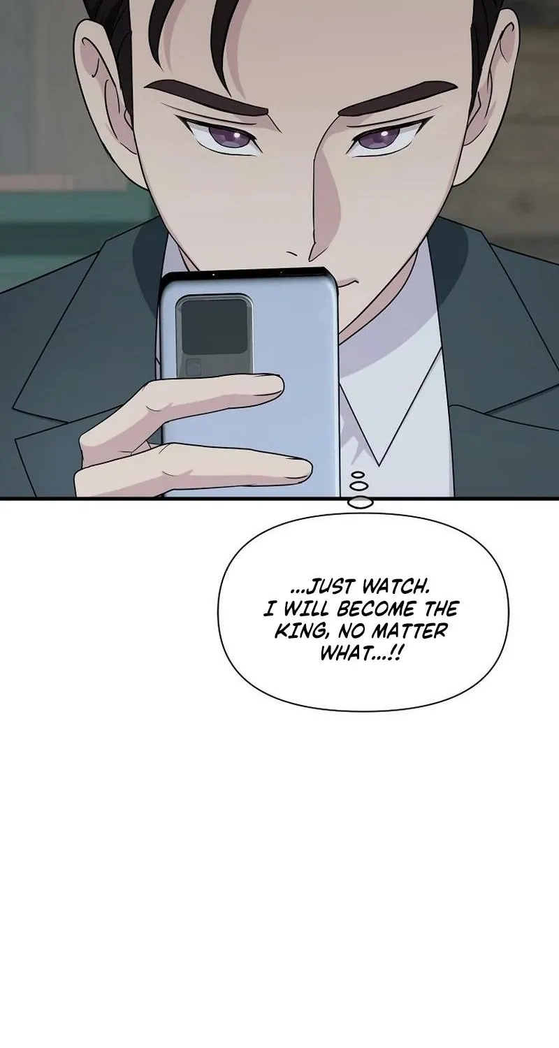 Read The Prosecutor Is Getting Ahead! Manga Online