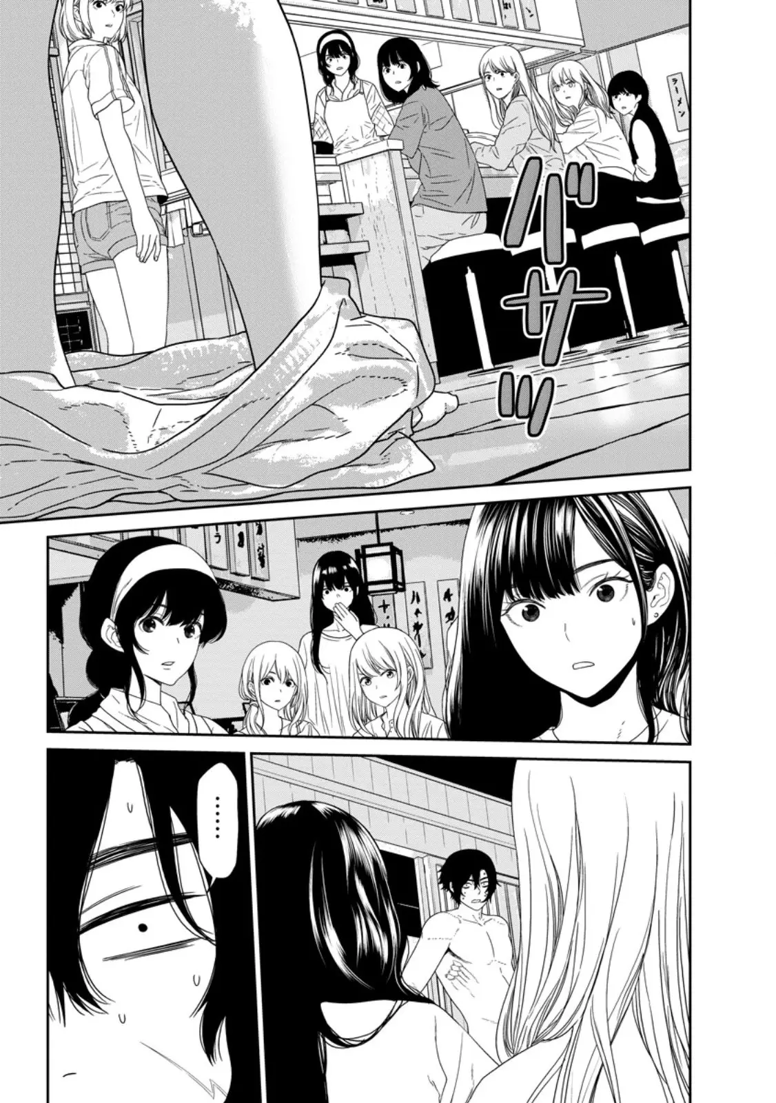 Read The Virgin Hero Who Fought in the Dungeon for 20 Years Male to Female Ratio 1-1000 Manga Online