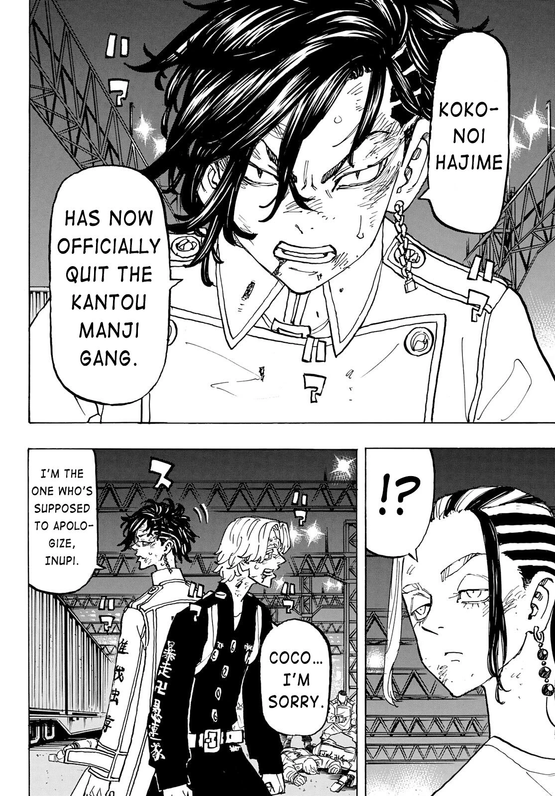 Read Tokyo Revengers Manga Online
