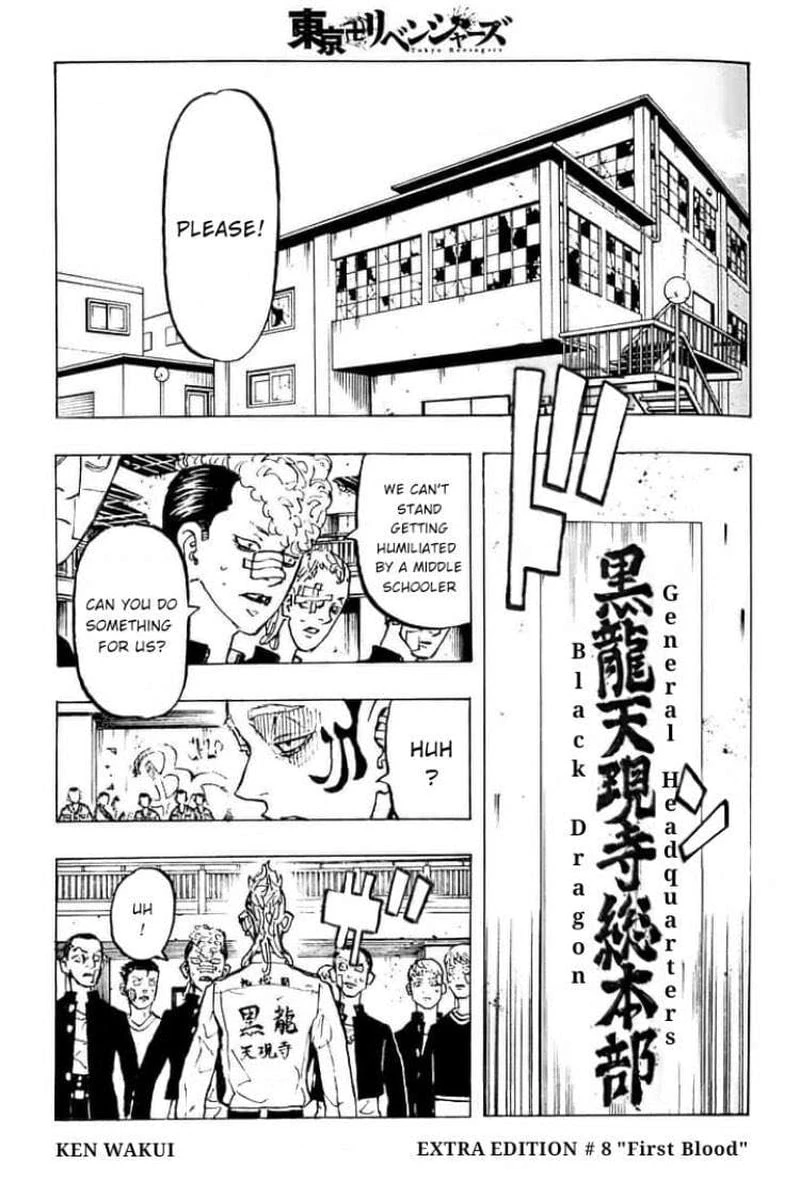 Read Tokyo Revengers Manga Online