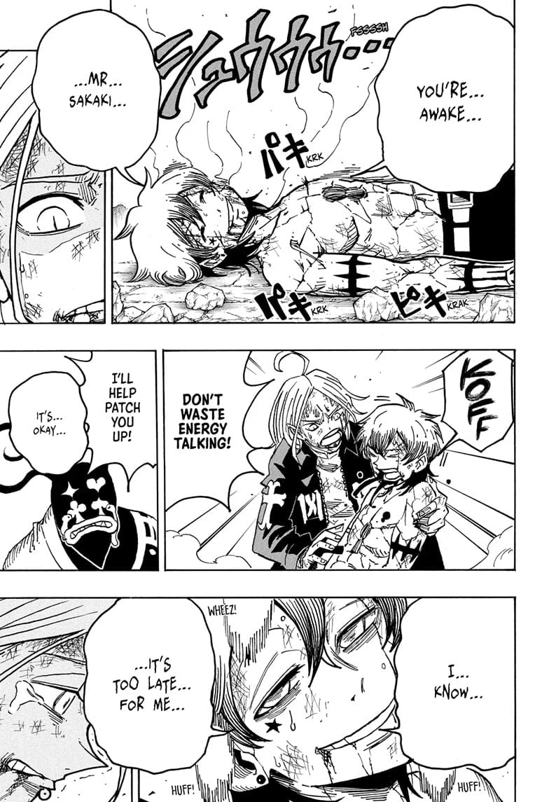 Read Ultimate Exorcist Kiyoshi Manga Online