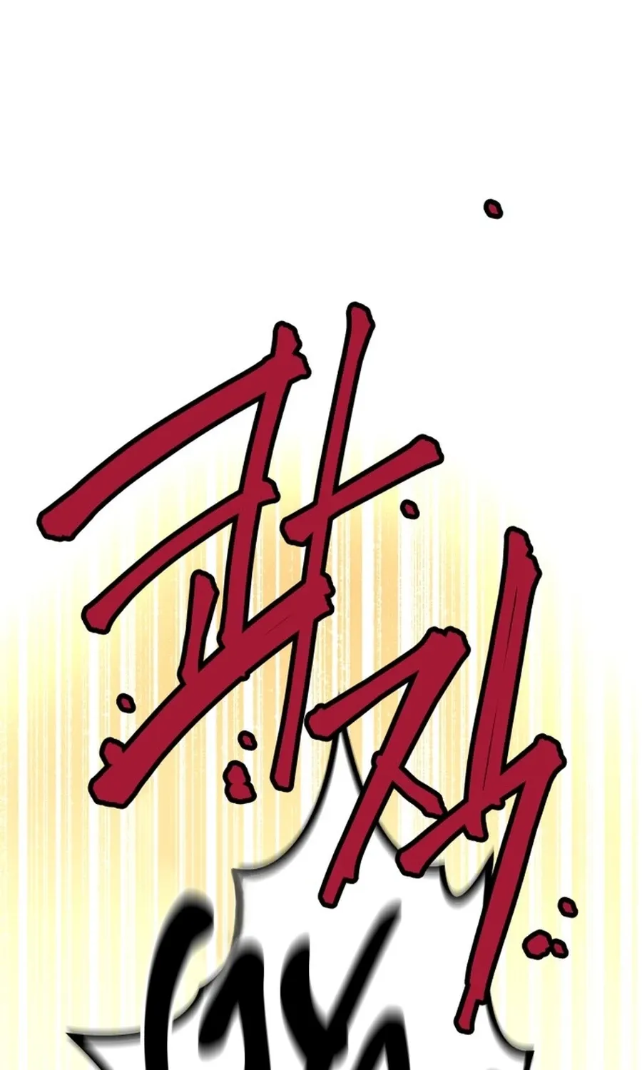Read Widower Manga Online