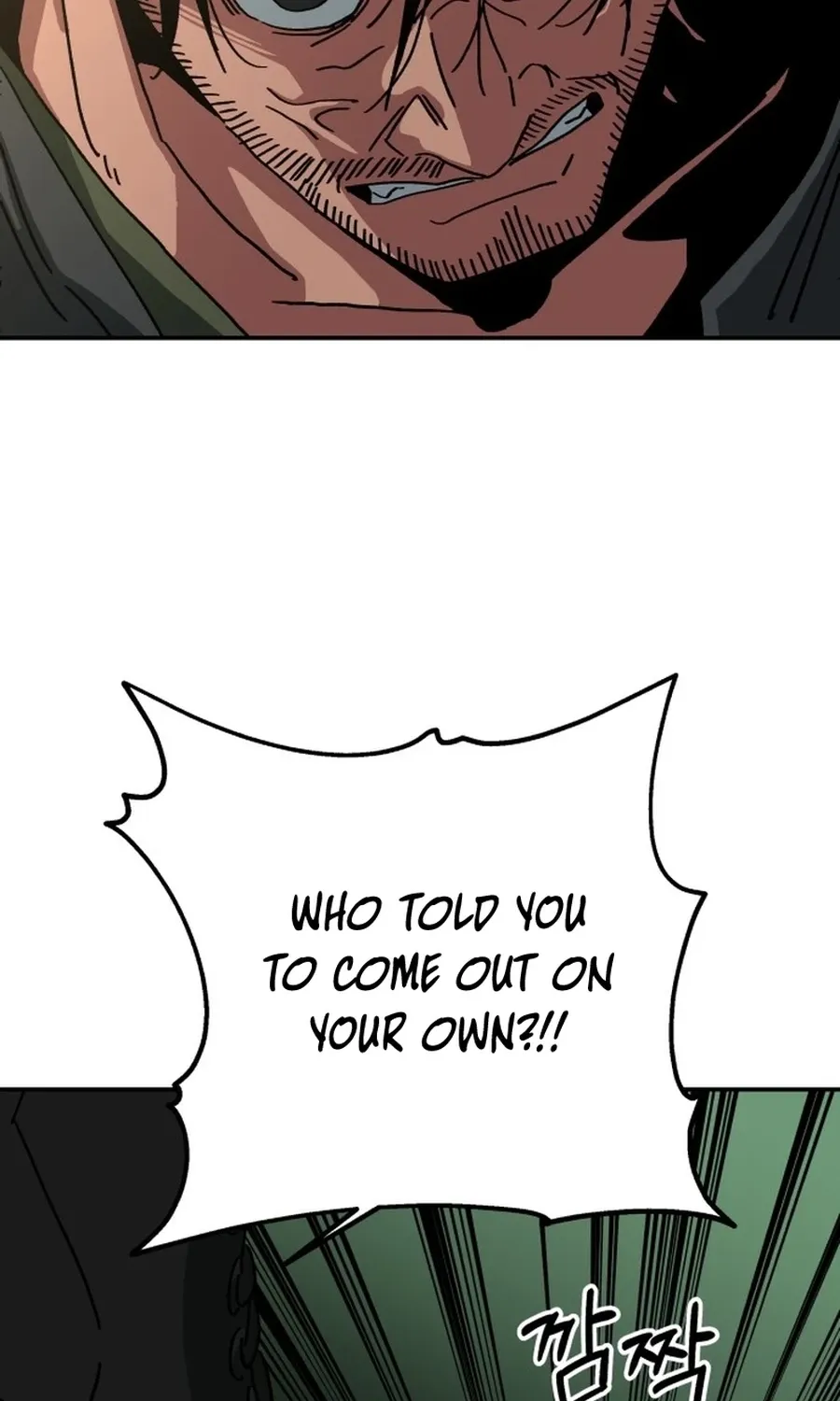 Read Widower Manga Online