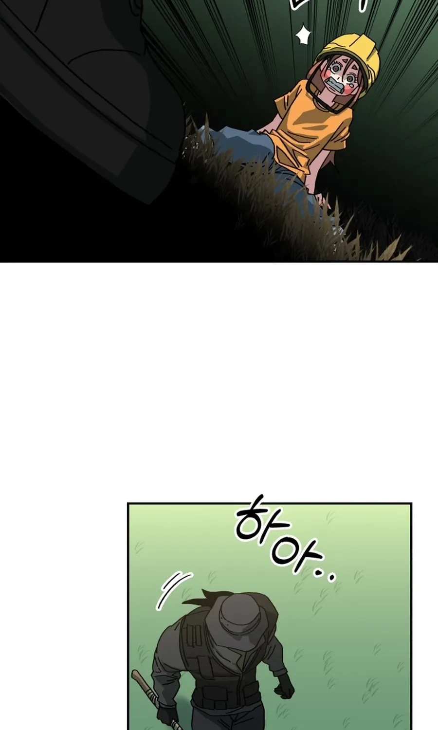 Read Widower Manga Online