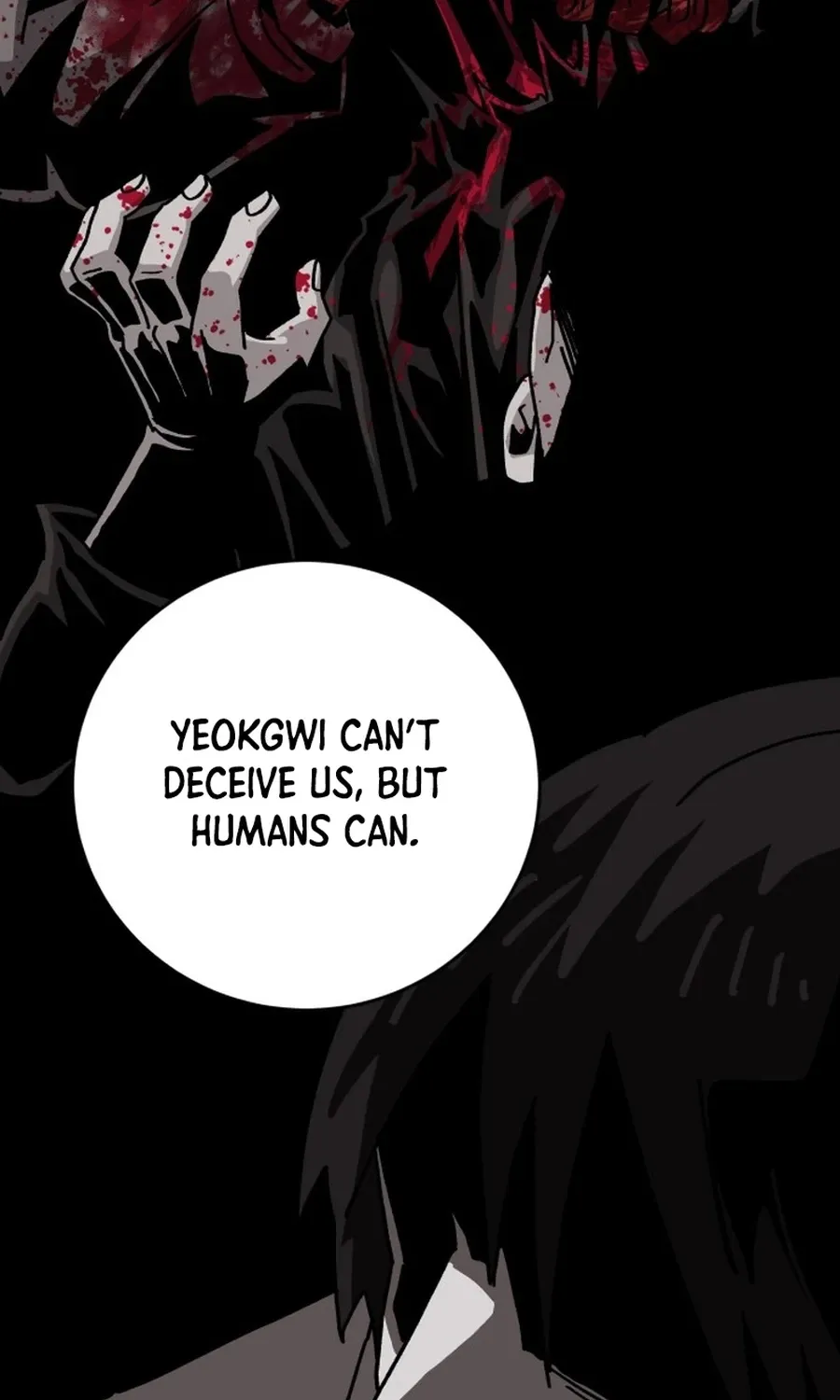 Read Widower Manga Online