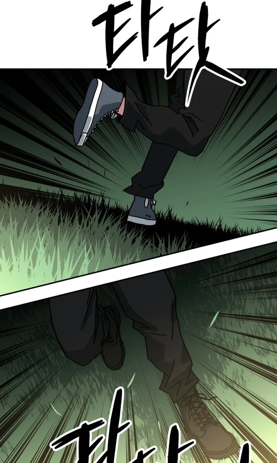 Read Widower Manga Online