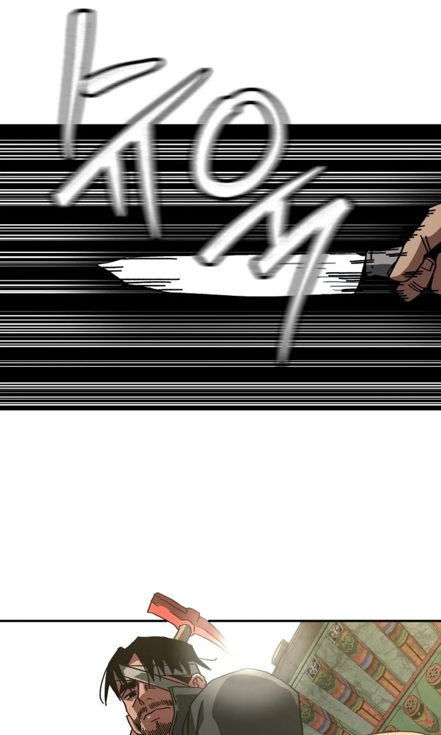 Read Widower Manga Online
