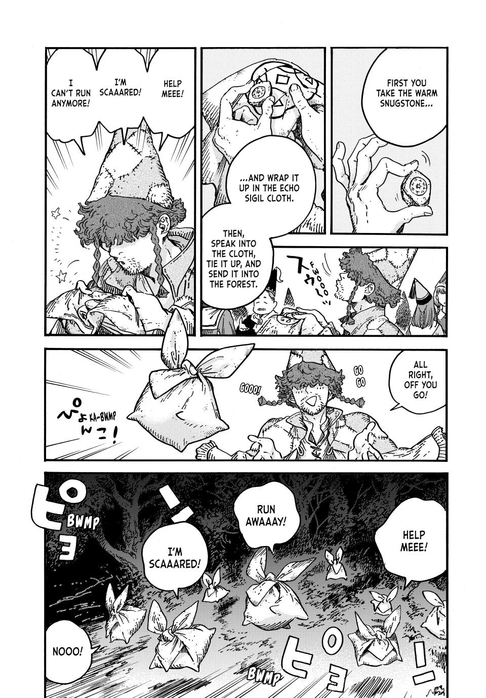 Read Witch Hat Atelier Manga Online