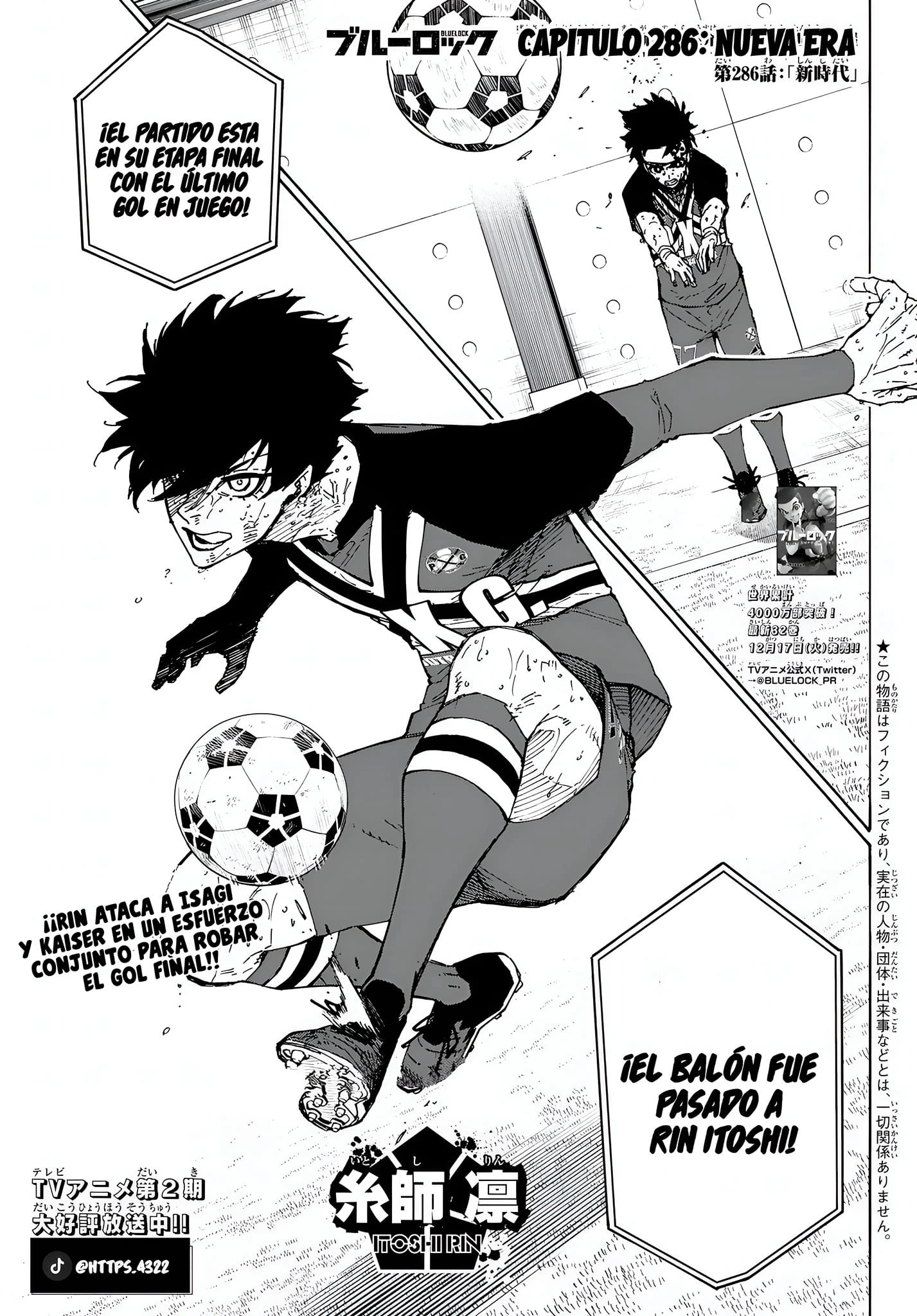 Read Blue Lock ES Manga Online