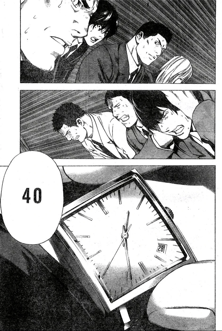 Read Death Note ES Manga Online
