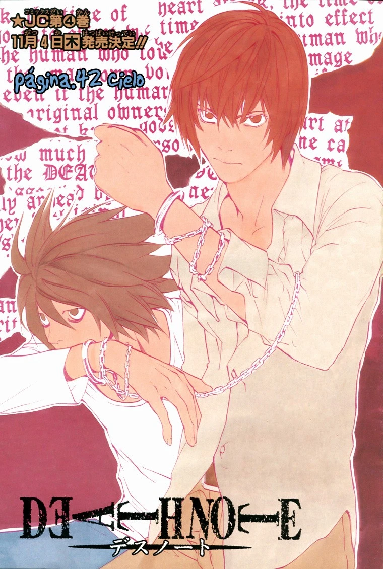 Read Death Note ES Manga Online