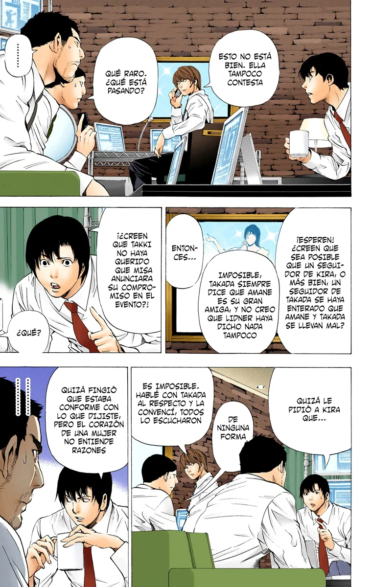Read Death Note Full Color ES Manga Online
