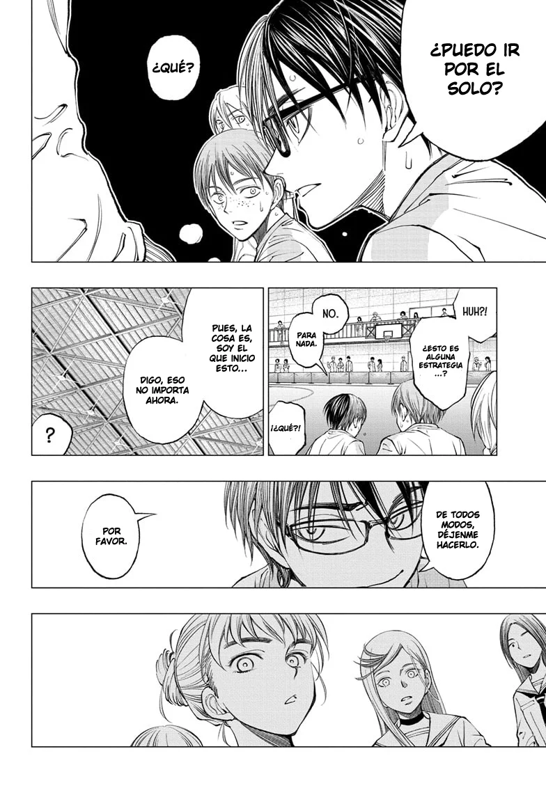Read Kill Blue ES Manga Online