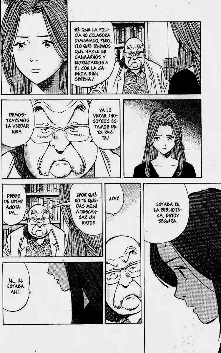 Read Monster ES Manga Online
