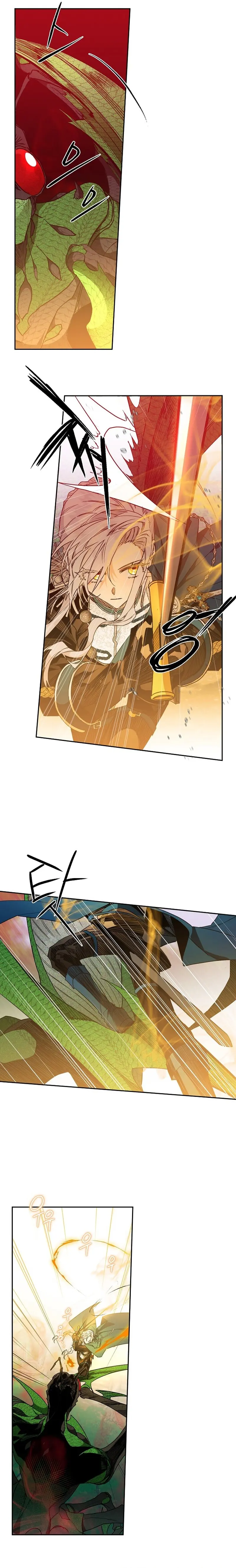Read Sigrid ES Manga Online