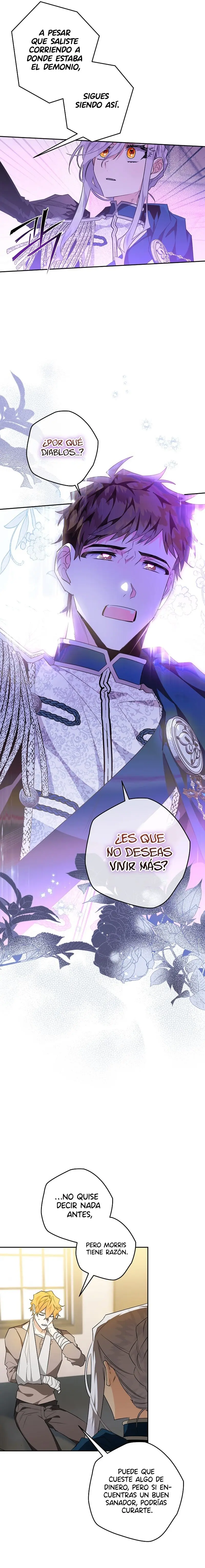 Read Sigrid ES Manga Online