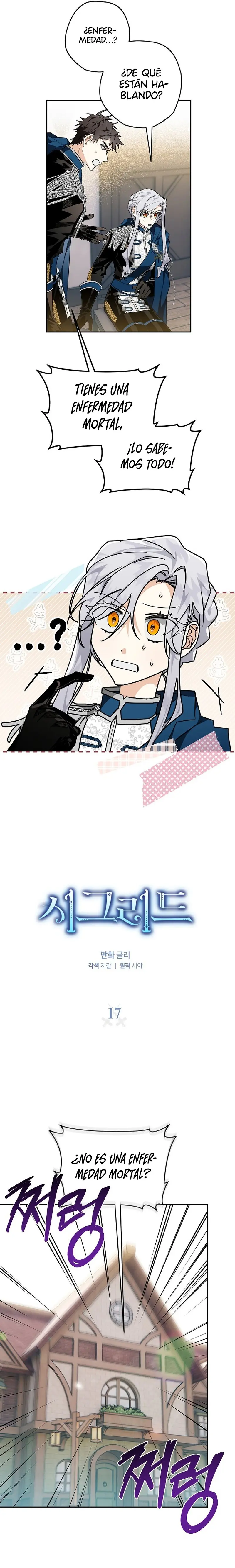 Read Sigrid ES Manga Online