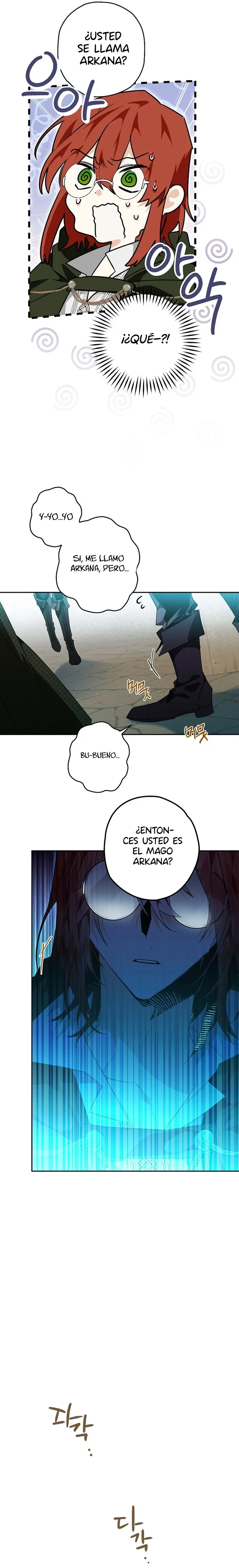 Read Sigrid ES Manga Online