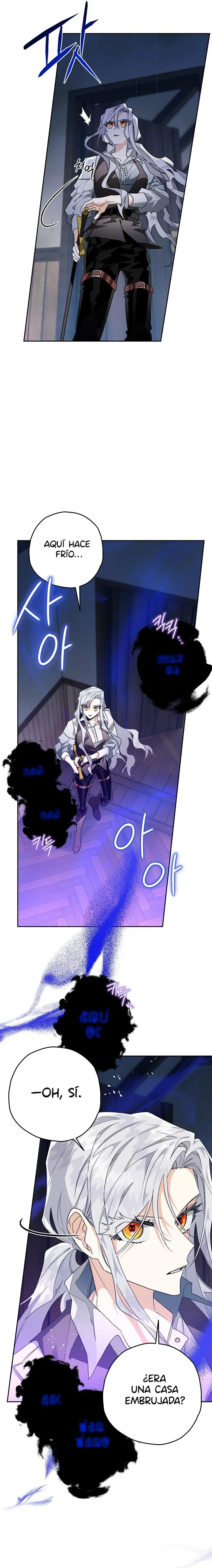 Read Sigrid ES Manga Online