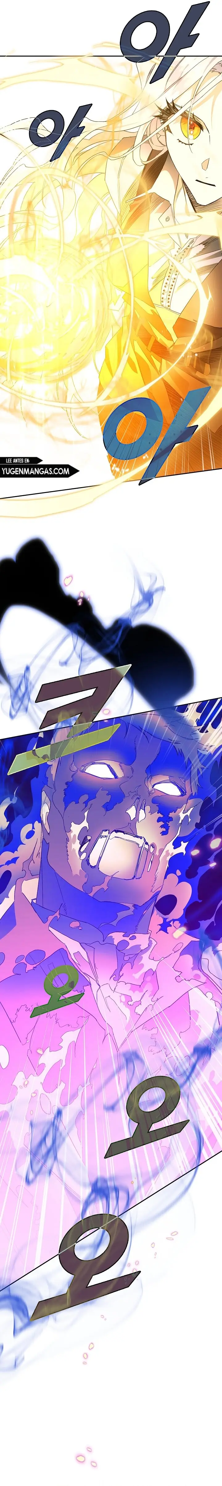 Read Sigrid ES Manga Online