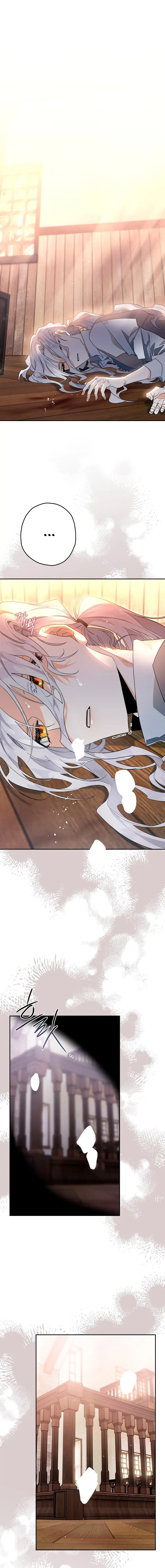 Read Sigrid ES Manga Online