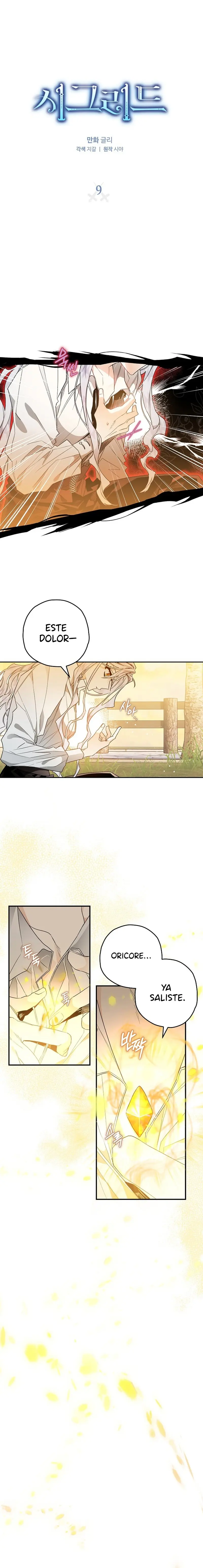 Read Sigrid ES Manga Online