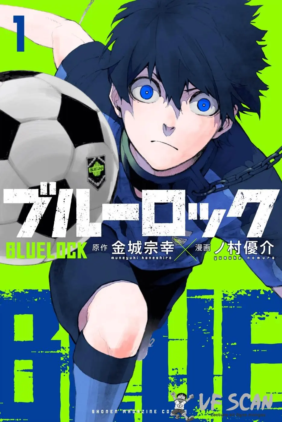 Read Blue Lock FR Manga Online